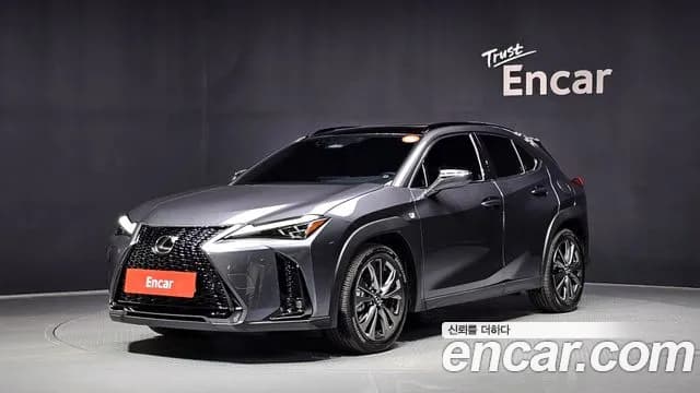 2027 Lexus U-Class — صورة 1