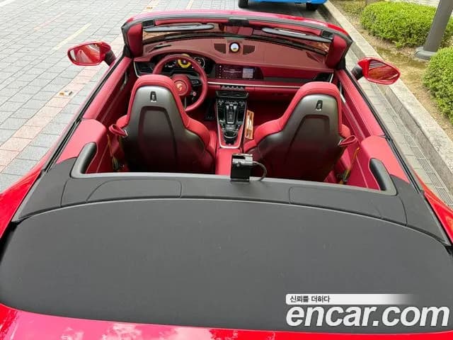 2026 Porsche 911 — Photo 6