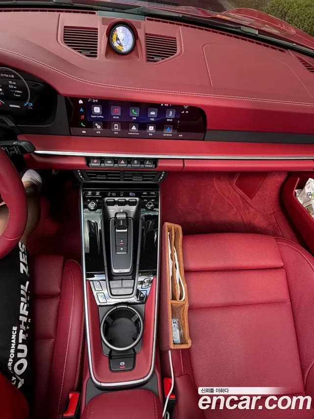 2026 Porsche 911 — Photo 9