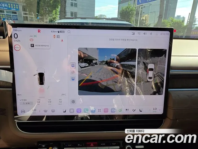 2027 Hyundai Grandeur — Photo 8