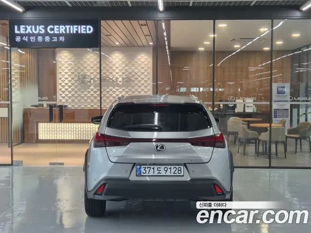 2026 Lexus U-Class — صورة 4
