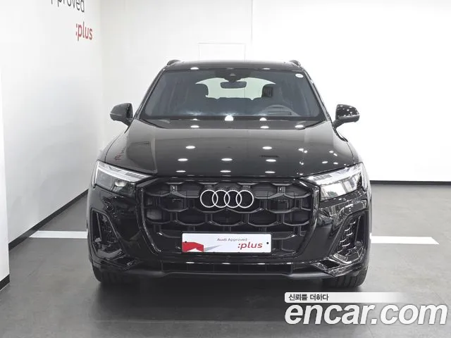 2026 Audi Q7 — Photo 3