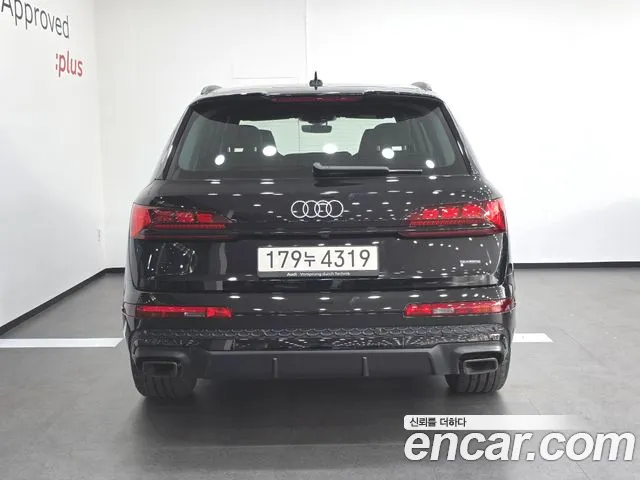 2026 Audi Q7 — Photo 4