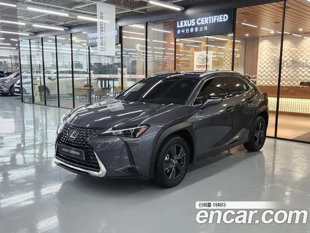 2026 Lexus U-Class — صورة 1