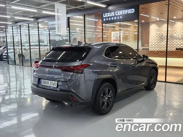 2026 Lexus U-Class — صورة 2