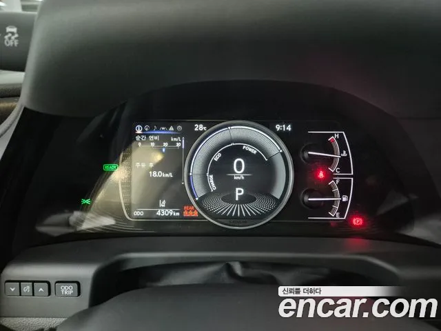 2026 Lexus E-Class — صورة 8