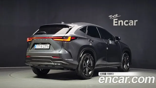 2026 Lexus N-Class — صورة 2