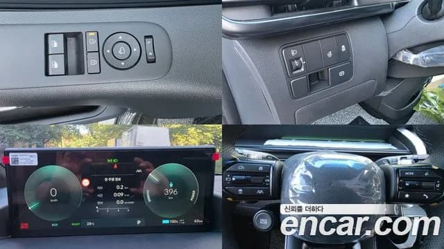 2027 Hyundai Staria — Photo 9