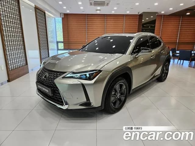 2026 Lexus U-Class — صورة 1
