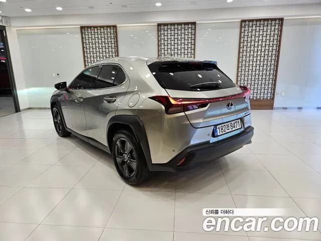 2026 Lexus U-Class — صورة 2
