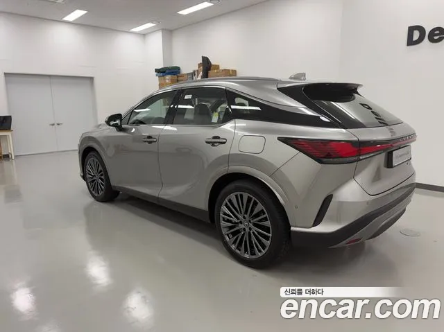 2026 Lexus R-Class — Photo 2
