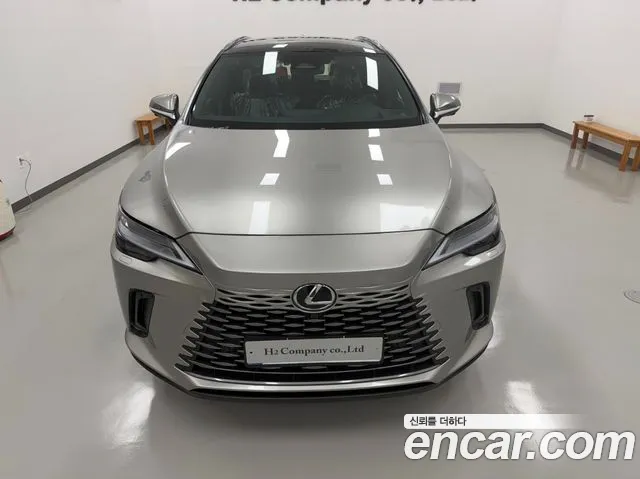 2026 Lexus R-Class — Photo 3