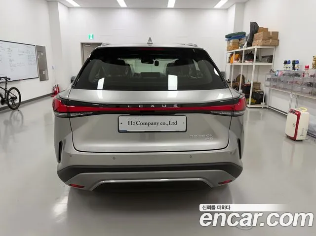 2026 Lexus R-Class — Photo 4
