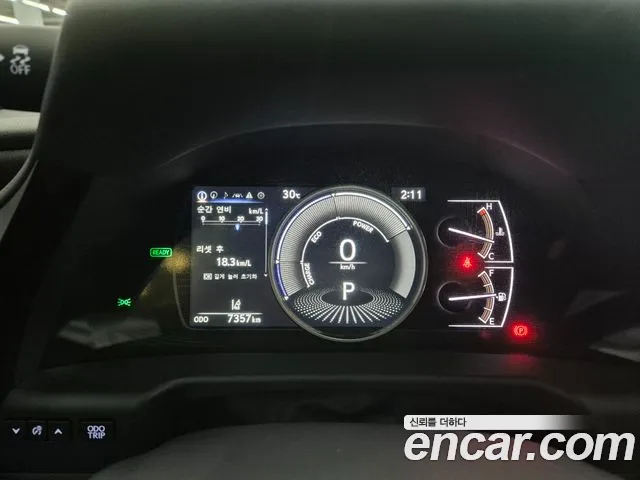 2026 Lexus E-Class — صورة 8
