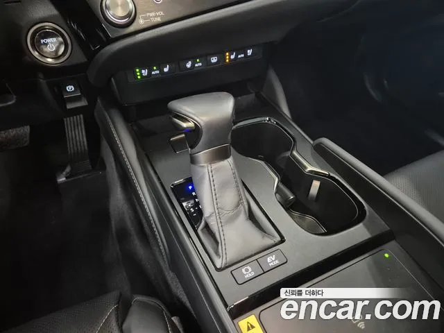 2026 Lexus E-Class — صورة 9