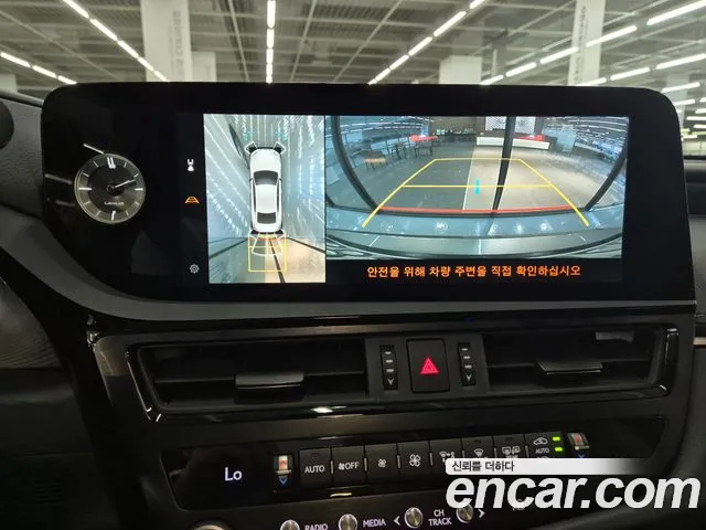 2026 Lexus E-Class — صورة 10