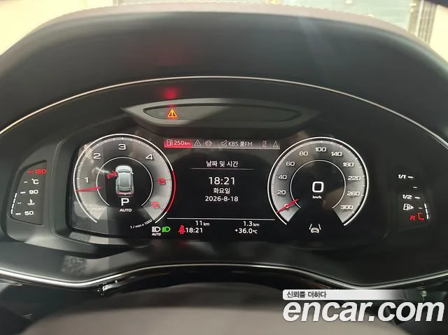 2026 Audi Q8 — صورة 9