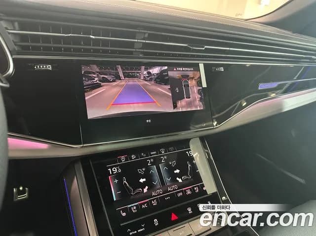 2026 Audi Q8 — صورة 10