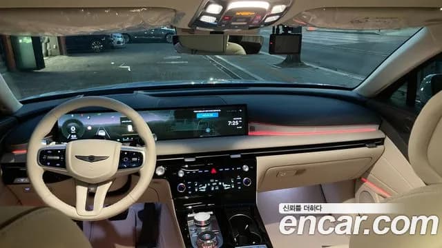2027 Genesis G80 — Photo 7
