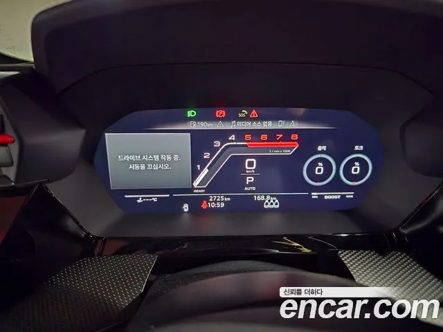 2026 Audi RS3 — صورة 8