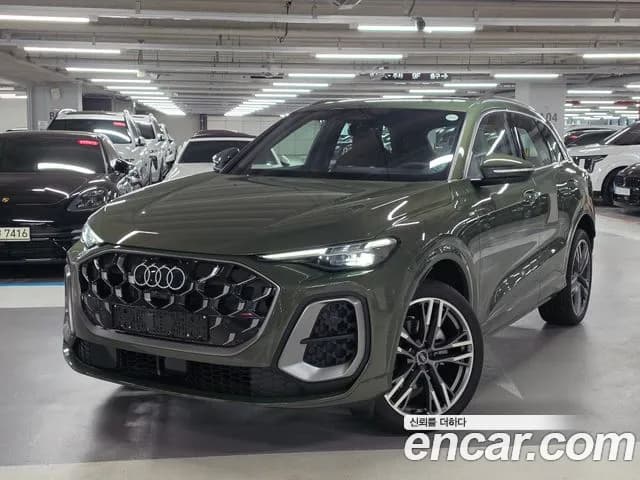 2026 Audi Q5 — Photo 1