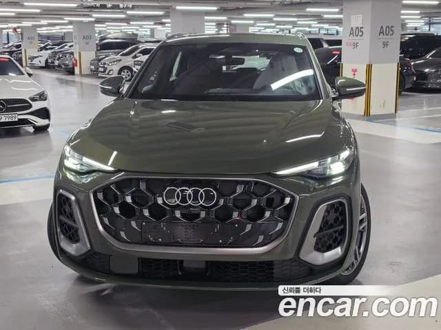 2026 Audi Q5 — Photo 2
