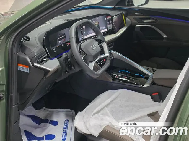 2026 Audi Q5 — Photo 6