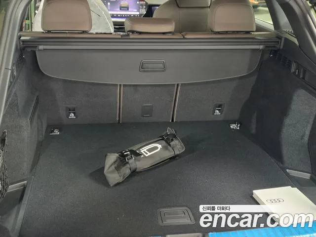 2026 Audi Q5 — Photo 8