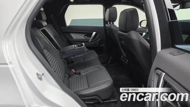 2026 Land Rover Range Rover — صورة 4