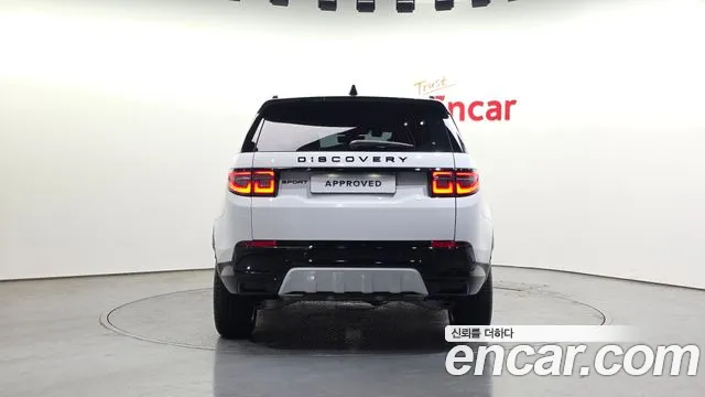 2026 Land Rover Range Rover — صورة 6
