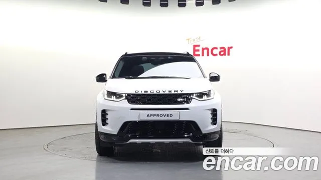 2026 Land Rover Range Rover — صورة 7