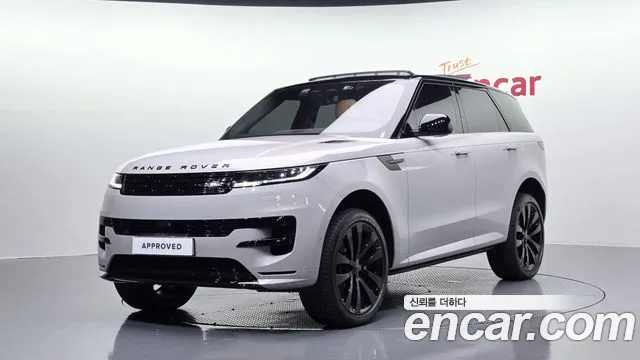 2026 Land Rover Range Rover — صورة 1