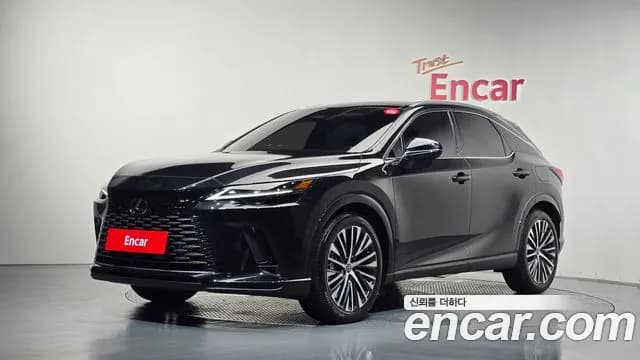 2026 Lexus R-Class — صورة 1