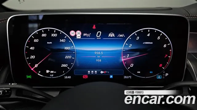2026 Mercedes-Benz GLC — Photo 8