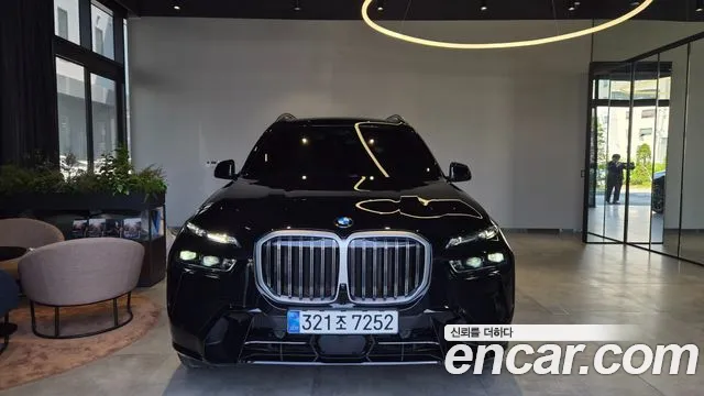 2026 BMW X7 — Photo 1