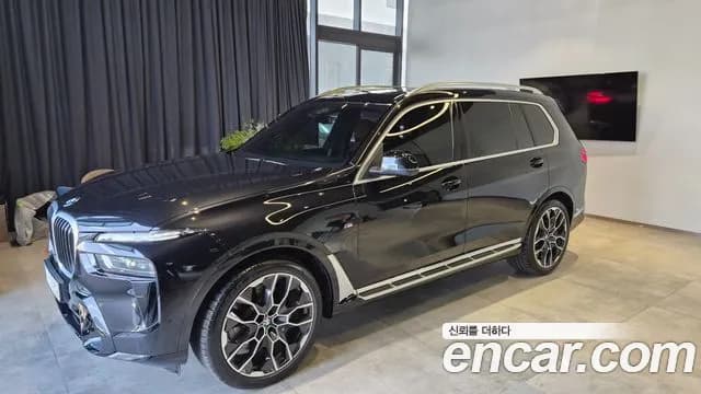 2026 BMW X7 — Photo 2