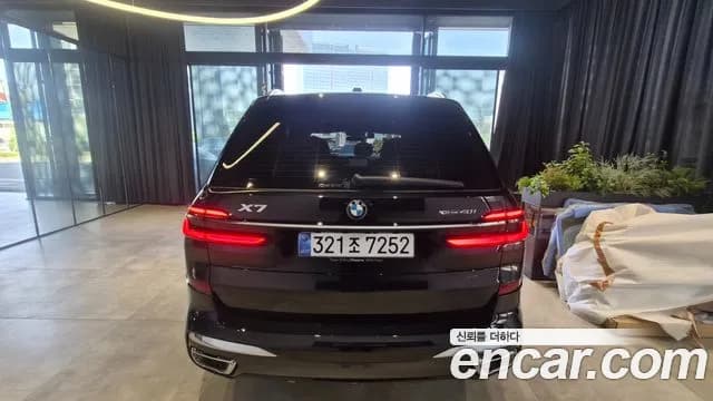 2026 BMW X7 — Photo 3