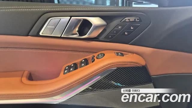 2026 BMW X7 — Photo 7
