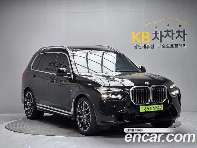 2026 BMW X7 — Photo 5