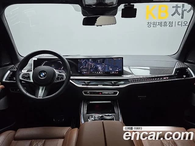 2026 BMW X7 — Photo 10