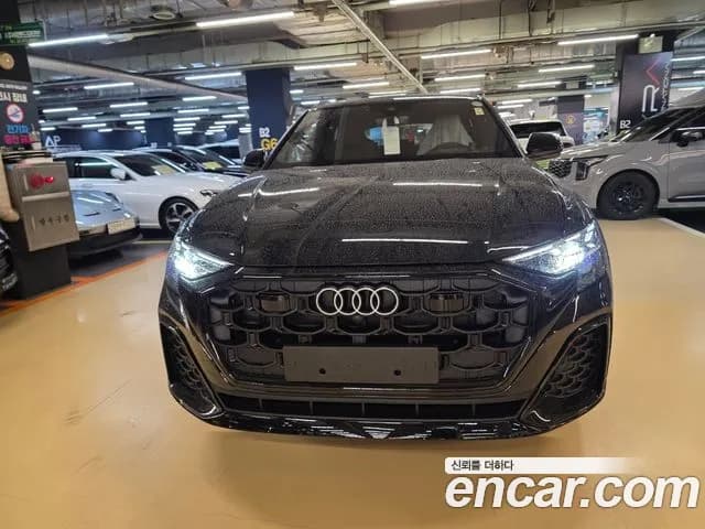 2026 Audi Q8 — Photo 2