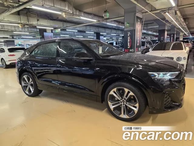 2026 Audi Q8 — Photo 3