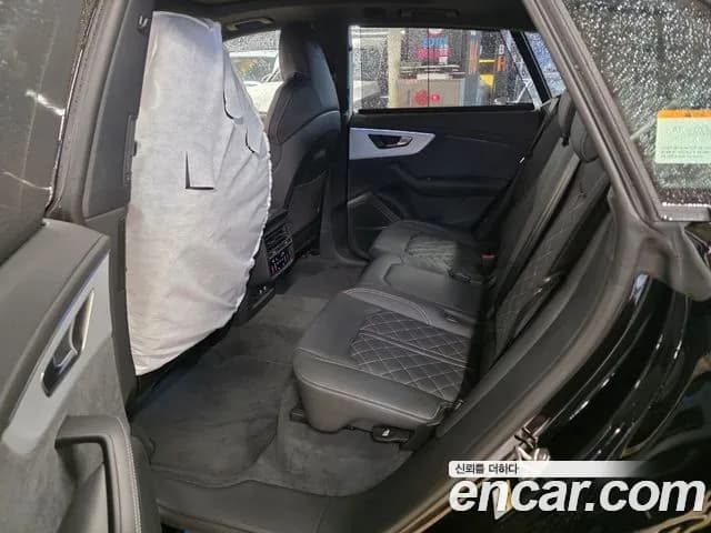 2026 Audi Q8 — Photo 7