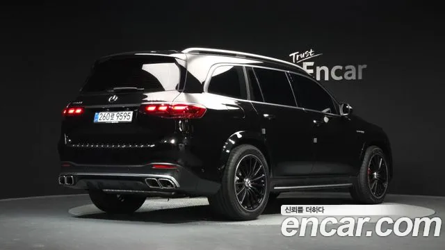 2026 Mercedes-Benz GLS — Photo 2