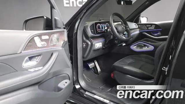 2026 Mercedes-Benz GLS — Photo 10