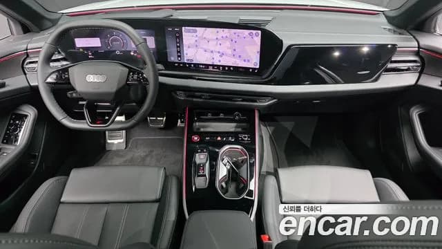 2026 Audi A6 — Photo 7