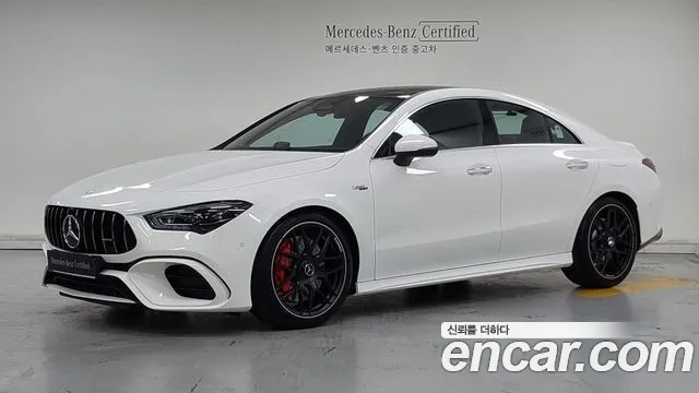 2026 Mercedes-Benz CLA — صورة 1