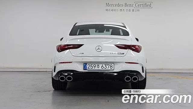 2026 Mercedes-Benz CLA — صورة 4