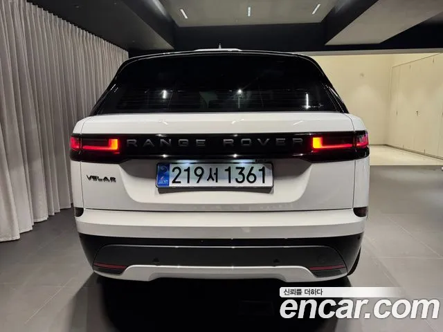 2026 Land Rover P250 — Photo 5