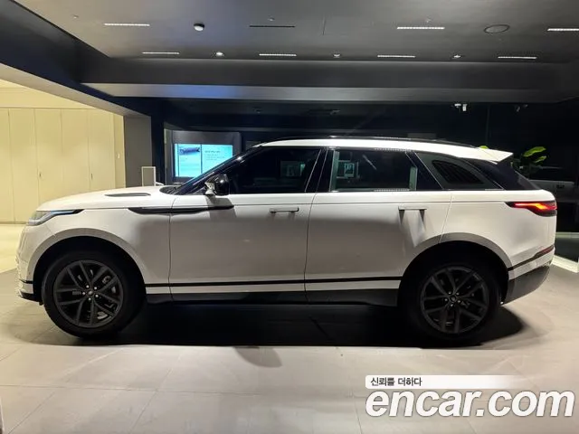 2026 Land Rover P250 — Photo 7